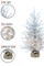 Perfect Holiday 24" Pre-Lit Silver Christmas Tree With Burlap Base